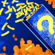Illustration for article titled A blind taste test to determine the best boxed mac-and-cheeseem/em